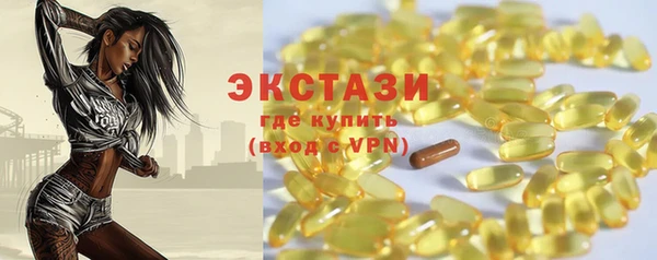 гидра Иннополис