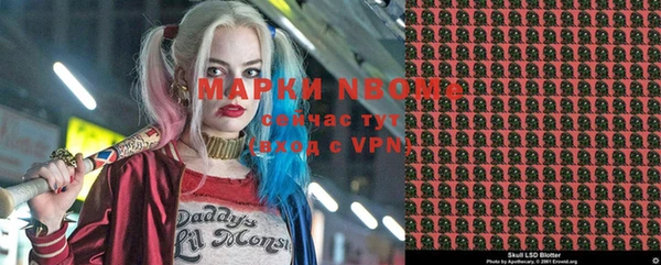МДМА Алзамай