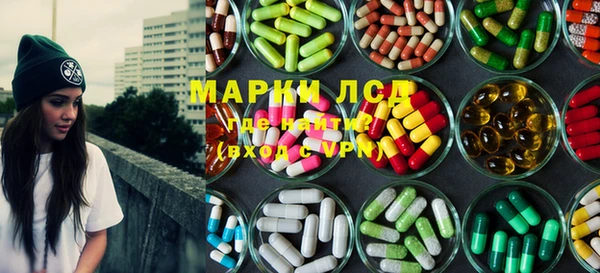 МДМА Алзамай