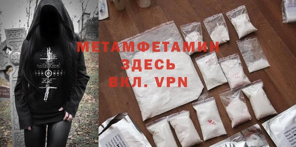ECSTASY Инсар