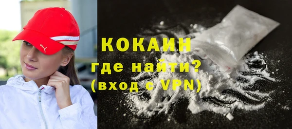 Альфа ПВП Дмитровск