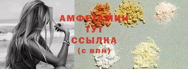 МДМА Алзамай