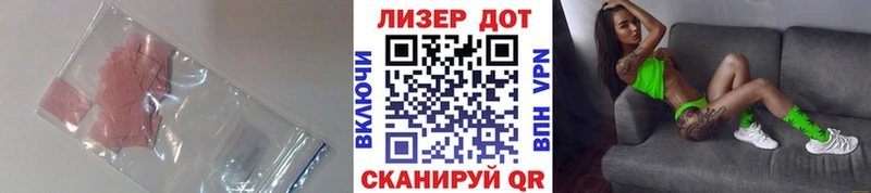 LSD-25 экстази ecstasy  Южно-Сахалинск 