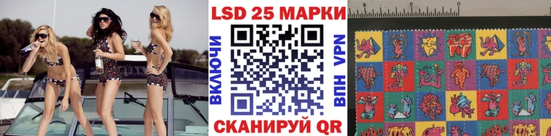 Марки N-bome 1,5мг  Южно-Сахалинск 